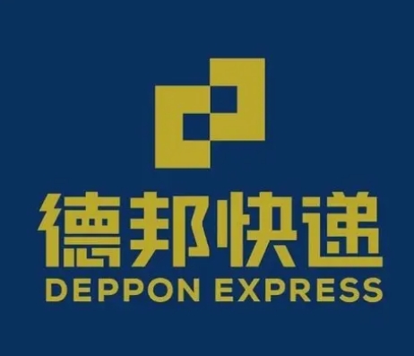 宜丰德邦快递