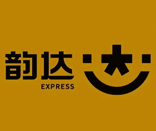 宜丰韵达快递
