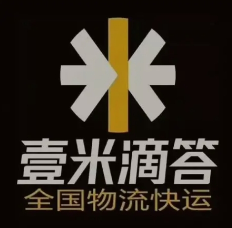 宜丰壹米滴答